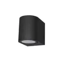 Светильник настенный уличный ST Luce SL9001.401.01 Borgo IP54 цвет черный