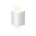 Светильник настенный светодиодный уличный DUWI 24284 0 Nuovo led IP54 цвет белый