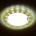 Светильник точечный встраиваемый AMBRELLA LIGHT G248 W_GD под отверстие 85 мм 3.53 м² цвет белый