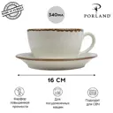 Чайный набор Porland Seasons 340 мл 2 предмета 1 персона фарфор цвет бежевый