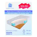 Матрас Sleep A Lot Bertrann Mott S500 high 140x190 см независимый пружинный блок, полутораспальный, ортопедический, кокосовый