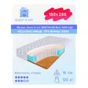 Матрас Sleep A Lot Bertrann Mott S500 high 180x200 см независимый пружинный блок, двуспальный, ортопедический, кокосовый