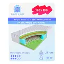 Матрас Sleep A Lot Bertrann Turner BS 120x190 см зависимый пружинный блок, полутораспальный, ортопедический, кокосовый