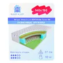 Матрас Sleep A Lot Bertrann Turner BS 140x190 см зависимый пружинный блок, полутораспальный, ортопедический, кокосовый