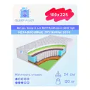 Матрас Sleep A Lot Bertrann Deon S500 high 100x225 см независимый пружинный блок полутораспальный ортопедический кокосовый