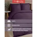 Комплект постельного белья Amore Mio 58263, евро, полиэстер цвет красный