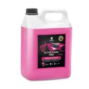 Активная пена для бесконтактной мойки GRASS ACTIVE FOAM PINK 6 кг