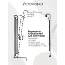 Римская штора Эскар "Кемаль" 80x160 см цвет бежевый
