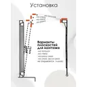 Римская штора Эскар "Hosta" 140x190 см цвет красный