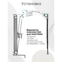 Римская штора Эскар "Hosta" 140x190 см цвет голубой