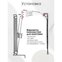 Римская штора Эскар "Hosta" 140x190 см цвет ягодный