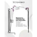 Римская штора Эскар "Hosta" 140x190 см цвет фиолетовый