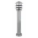 Столб уличный Horoz Electric 075-003-0004 KAYIN-4 IP44 цвет серый 80 см