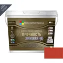 Краска резиновая ПолимерПромКраска 000.0111.03 цвет кирпично-красный 10 л