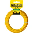 Леска Steher 75020-2.4 квадрат нейлон толщина 2.40 мм желтый