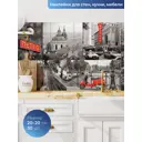 Наклейка-кухонный фартук Dekorio 22001194, 20x20 см, 1 шт