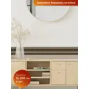 Самоклеящаяся наклейка-бордюрная лента Dekorio 22004068, 15x200 см, 4 шт