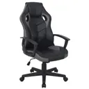 Офисное кресло Brabix Gm-008 экокожа цвет серо-черный