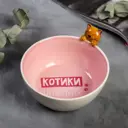 Тарелка Дорого Внимание 5032657 13.50x8.10x15.70 см керамика цвет коричневый