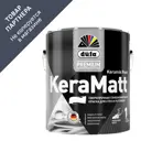 Краска для стен и потолков DUFA МП00-008313 цвет белый 0.90 л