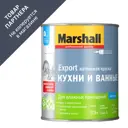 Краска латексная MARSHALL 5248869 цвет бесцветный 0.90 л