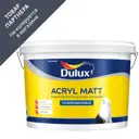 Краска для стен и потолков DULUX Acryl Matt цвет белый 2.25 л