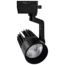 Трековый светильник светодиодный Volpe ULB-Q UL-00005924 LED