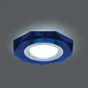 Светильник точечный встраиваемый GAUSS BL055 Backlight под отверстие 65 мм цвет синий