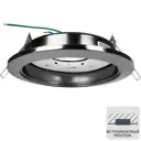 Встраиваемый светильник TDM Electric GX70 8 м2, цвет черный