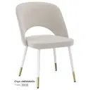 Кухонный стул Milavio Монако light 25Б/З 81x55x47 см ткань цвет светло-бежевый