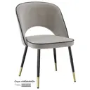 Кухонный стул Milavio Монако light 27/31Ч/З 81x55x47 см ткань цвет темно-бежевый