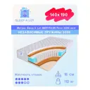 Матрас Sleep A Lot Bertrann Persi S500 med 140x190 см независимый пружинный блок, полутораспальный, ортопедический, кокосовый