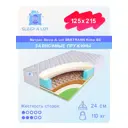 Матрас Sleep A Lot Bertrann Krisp BS 125x215 см зависимый пружинный блок, полутораспальный, ортопедический