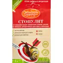 Инсектицид Стопулит для защиты от улиток и слизней 7 г