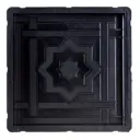 Форма пластик Формыпласт Ластрико Звезда 30x30x3 см 5 шт