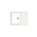 Врезная мойка Quartz pro 50.5x64.5x20 см кварцевый песок цвет белый матовый