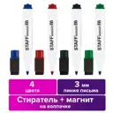 Маркеры для белой доски на магните со стирателем 152006, Набор 4 цвета, Staff Manager Wbm-002, 3 мм