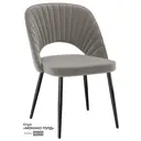 Кухонный стул Milavio Монако 30Ч 81x55x47 см ткань цвет светло-серый