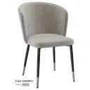 Кухонный стул Milavio Оникс 27Ч/С 83x49x48 см ткань цвет темно-бежевый