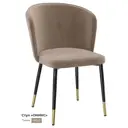 Кухонный стул Milavio Оникс 2Ч/З 83x49x48 см ткань цвет светло-коричневый