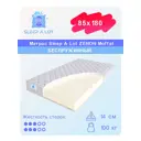 Матрас Sleep A Lot Zenon Moffat 85x180 см беспружинный, односпальный, ортопедический