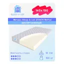Матрас Sleep A Lot Zenon Moffat 140x190 см беспружинный, полутораспальный, ортопедический