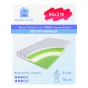 Матрас Sleep A Lot Zenon Fonmon Cotton 90x210 см беспружинный, односпальный, ортопедический