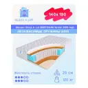 Матрас Sleep A Lot Bertrann Nesbit S500 high 140x190 см независимый пружинный блок, полутораспальный, ортопедический, кокосовый