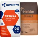 Стяжка пола Цементум легкая 20 кг