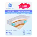 Матрас Sleep A Lot Bertrann Nesbit S1000 70x205 см независимый пружинный блок, детский, ортопедический, кокосовый