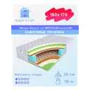 Матрас Sleep A Lot Bertrann Leowin BS 190x170 см зависимый пружинный блок, двуспальный, ортопедический, кокосовый
