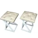 Комплект табуретов 2 шт Solarius 203-10010-2 35x46x35 см дерево цвет бежевый