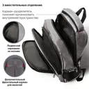 Рюкзак Brauberg Titanium 28x45x18 см полиэстер цвет серый