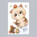 Наклейка интерьерная "Котик и мышонок" 20x30 см